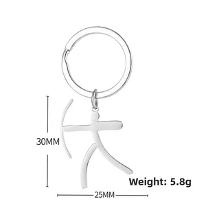 Macro detail of Archer silhouette keychain with dimensions 30mm height and 25mm width