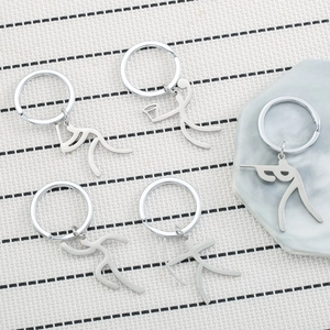 Set of 5 stainless steel sports silhouette keychains with polished silver finish
