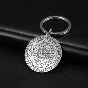 Silver stainless steel Seven Archangels sigil keychain with engraved seal of the prophets