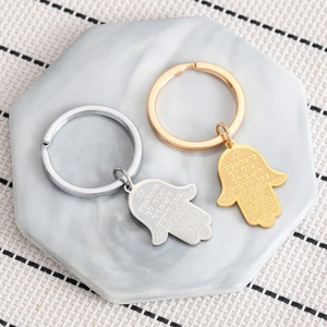 Stainless Steel Hamsa Hand Keychain Star Of David Hebrew Blessing Pendant Religious Amulet For Backpack Bag Charm Jewelry