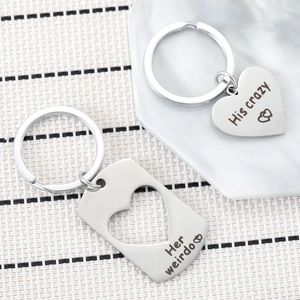 Couples stainless steel keychain set with His Crazy and Her Weirdo engraved heart charms