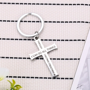 Stainless steel cross keychain with I Can Do All Things bible verse engraving