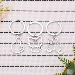 Hollow Cat Tiger Stainless Steel Keychain Modern Minimalist Animal Silhouette Keychain For Men Women Gift Charm Keychain