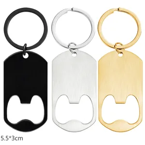 Brushed Stainless Steel Beer Bottle Opener Keychain Portable Dog Tag Key Ring For Men Father Boyfriend Birthday Gift
