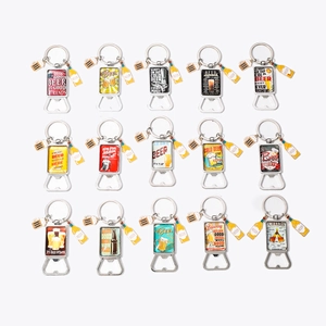 Vintage Metal Beer Bottle Opener Keychain For Men Father's Day Gift Zinc Alloy Beer Mug Bottle Charms Pendant Key Ring