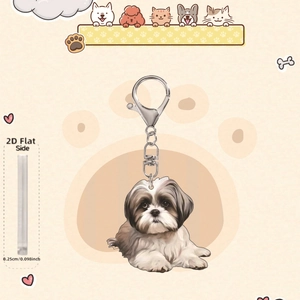 Detail view of 2D Shih Tzu acrylic keychain showing 0.25cm thickness and silver metal hook