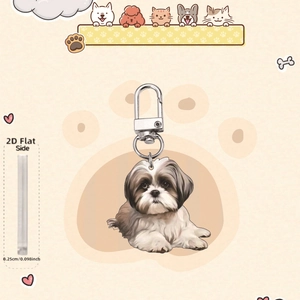 Detail shot of 2D acrylic Shih Tzu pet keychain showing 0.25cm thickness and metal clasp