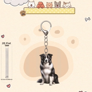 Detail showing the 0.25cm thickness of this 2D flat acrylic Border Collie dog keychain