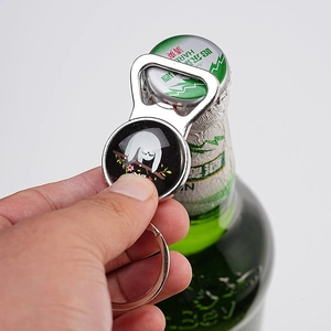 Koala bear bottle opener keychain with cartoon graphic and polished silver metal finish
