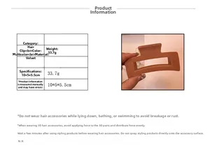 Rectangle caramel velvet hair claw clip details with dimensions 10x5x5.5cm and weight 33.7g
