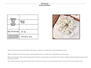 Detail view of cream floral lace hair scrunchie with 15x15x2.5cm size specifications