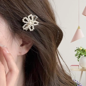 Barrette à fleurs en perles françaises élégante pour femmes avec motif de marguerites