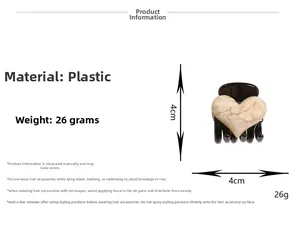 Vue détaillée de la pince à cheveux cœur en marbre crème avec dimensions 4cm x 4cm affichées
