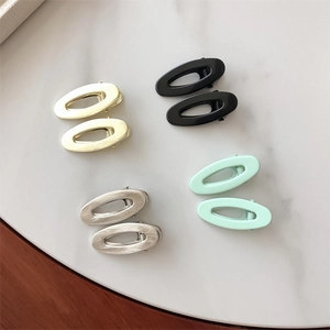 Minimalistische Hohle Ovale Gebürstete Legierung Haarklammer Für Damen Geometrische Metall Entenschnabel Clip Mode Haarnadel Zubehör