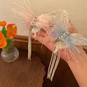 Ethereal Butterfly Feather Rhinestone Tassel Hair Clip Elegant Pink Hair Accessory For Women Korean Style Fairy Hair Claw