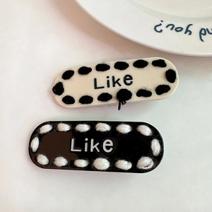 Barrettes à cheveux mignonnes de style coréen noir et blanc avec bords en maille Like