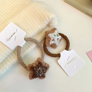 Lot de chouchous en laine feutrée en forme d'étoile pour filles aux tons marron