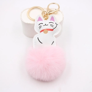 Maneki-neko Lucky Cat Keychain With Faux Fur Pom-pom PU Leather Cartoon Animal Bag Charm For Women Girls Gift