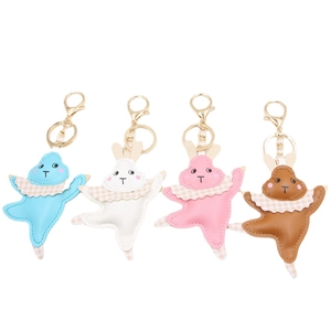Porte-clés lapin de ballet mignon en cuir en quatre couleurs avec mousquetons dorés