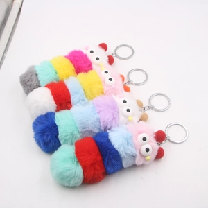 Funny Colorful Spliced Plush Caterpillar Keychain Creative Handmade Faux Fur Ball Bag Pendant Car Ornament Keyring Gift