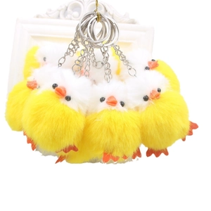 Porte-clés canard en peluche jaune et blanc mignon avec anneau argenté pour sacs