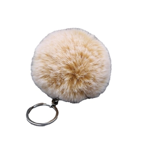 Beige faux rabbit fur pompom keychain with gradient brown tips and silver metal ring