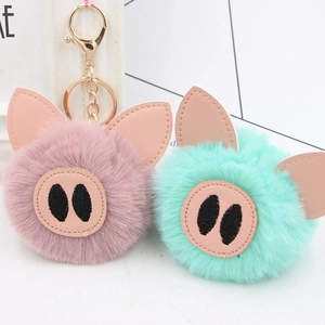 Cute pink and green pig faux fur pompom keychain with gold lobster clasp for bags