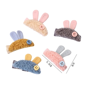 Lot de barrettes oreilles de lapin en peluche avec boutons colorés assortis