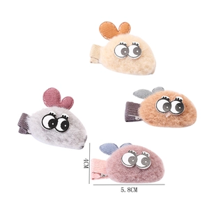 Lot de 4 barrettes peluches mignonnes pour filles couleurs beige rose et gris