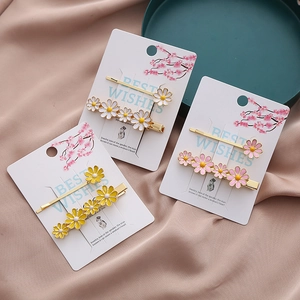 Ensemble De Barrettes Cheveux Marguerite Pastorale Pour Femmes Filles Alliage Émail Pince Croco Épingle À Cheveux Coiffe