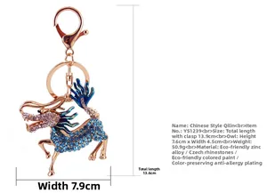 Detailed view of Kirin keychain with dimensions 13.9cm by 7.9cm and rhinestone details