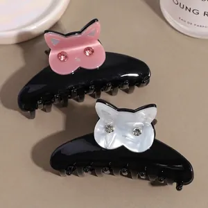 Korean New Acetate Cat Shape Hair Claw Clip Elegant Rhinestone Shark Clip Black Pink White Pearlized Hair Accessories