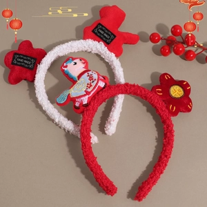 New Year red plush headband set with festive embroidery and traditional tassels