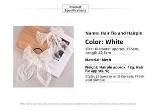 Detail view of large white lace bow hair clip and scrunchie with size measurements