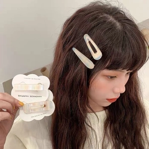 Coffret de pinces à cheveux sirène irisées avec quatre épingles perlées faites à la main
