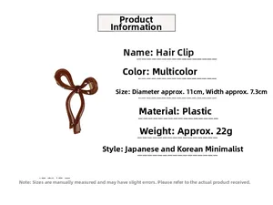 Détails de la pince à cheveux nœud marron 11cm en plastique poli avec spécifications