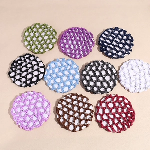 Handmade Rhinestone Crochet Hair Net Bun Cover Snood For Women Professional Ballet Hair Accessories Elegant Elastic Hairnet