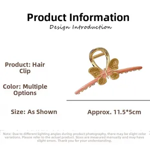 Detailed view of alloy butterfly hair claw with gradient finish and dimensions 11.5x5cm