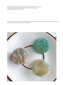 Detail view of acetate shell-shaped hair claw clips with gold texture and size 4.1x3.4cm