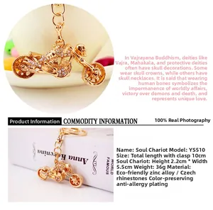 Detailed specs of the gold skeleton motorcycle keychain with rhinestones and dimensions