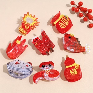 Chinese Style Red PVC Hair Claw Festive Zodiac Snake Lucky Bag Firecracker Hair Clip Senior Sense Hair Accessory For Women