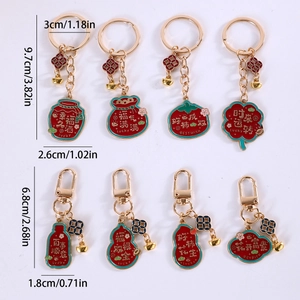 Cartoon alloy keychain set with traditional Chinese red and gold lucky charm pendants