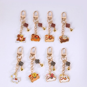 Cartoon Zodiac Running Horse Keychain Lucky Fortune Character Pendant Enamel Zinc Alloy Bag Charm 2026 New Year Gift For Women