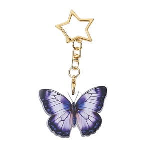 Élégant porte-clés papillon en acrylique violet avec un fermoir en métal doré