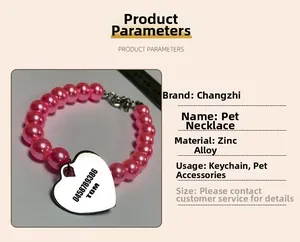 Customized pink pearl pet collar with engraved heart metal ID tag and contact info