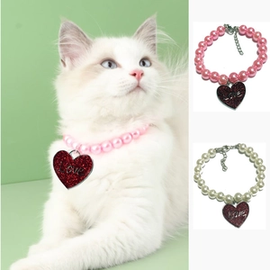 Pet Artificial Pearl Necklace Adjustable Imitation Artificial Pearl Heart Pendant Cat Dog Jewelry For Valentine's Day Accessories Pink White