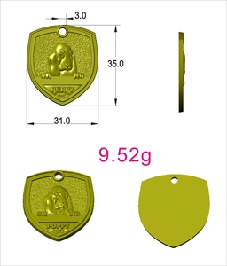 Technical view showing 31mm x 35mm dimensions of a shield-shaped puppy ID tag