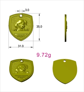 Detailed views of gold shield pet tag with puppy relief and 35mm dimension specs