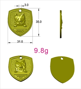 Technical drawing of a gold shield pet tag with puppy relief and 35mm dimensions