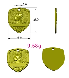 Technical view of bronze shield pet tag showing dimensions, 35mm height and puppy relief